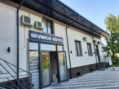 Sevinch - 2