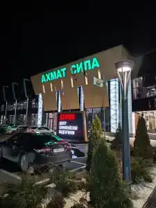 Edelweiss Grozny - 22