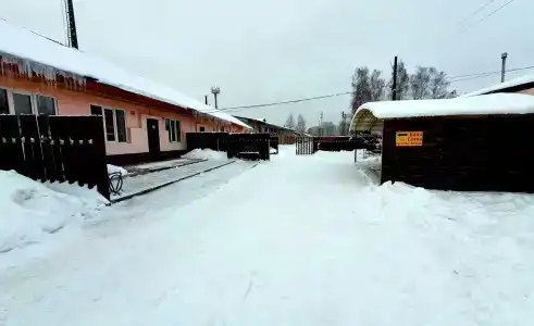 Undina - 10