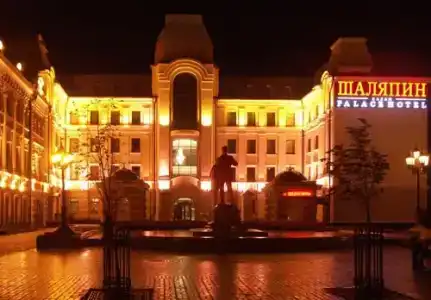 Шаляпин Палас - 9