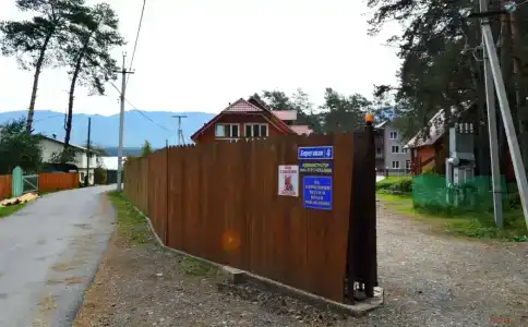 Парк Манжерок - 2