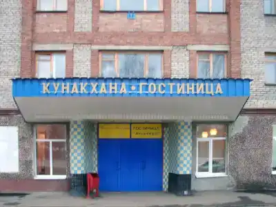 Apartamenty Beloretsk - 0