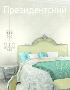 Ramada by Wyndham Kazan City Centre - 15