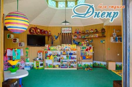 Recreation center Dnepr - 1