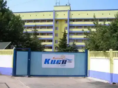 Санаторий Москва-Крым - 26