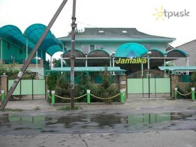 Recreation center Dzhamayka - 0