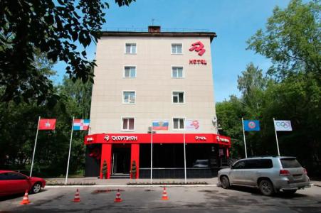 Skorpion Mini-Hotel - 19