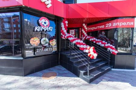 Skorpion Mini-Hotel - 21