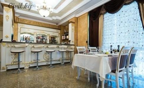 Бутик Buta - 13