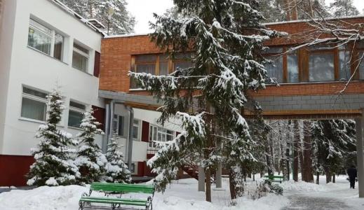 Health Resort Stroitel Spa - 55