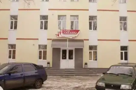 Gostinica Tri Zvezdi Mini - 19