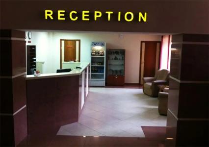 АМАКС Премьер-отель - 45