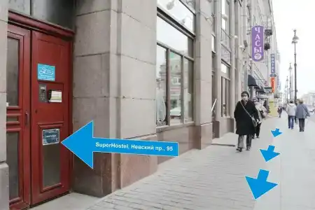 SuperHostel на Невском Проспекте 95 - 32