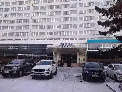 Иркутск - 59