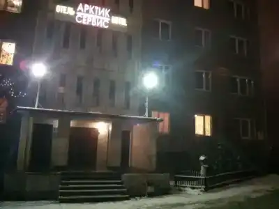 Arctic-Service - 21