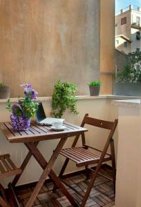 Residence Regola - 22