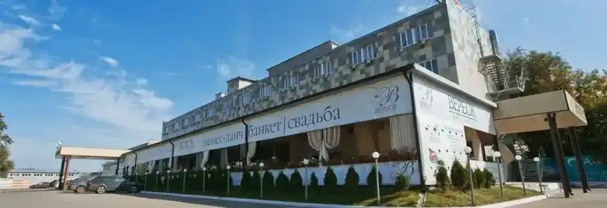 Art-Ulyanovsk Pravy Bereg - 4