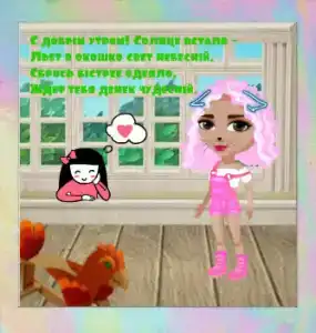 Comfort LT - Rock 'n' Roll Vilnius - 17