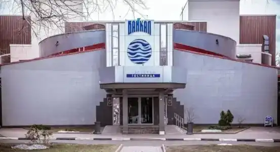 Baikal - 0