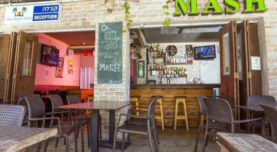 Mash Beach Rooms - 3