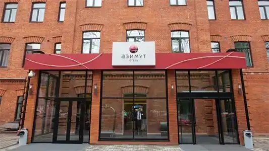 AZIMUT Tulskaya Moscow - 0