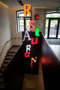 AZIMUT Tulskaya Moscow - 10