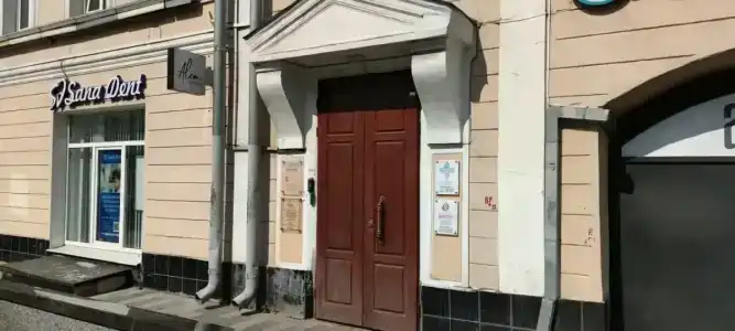 Aleon Mini-Hotel - 17