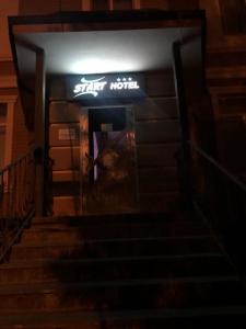 START Moskovskaya - 25