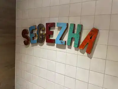 Segezha - 29