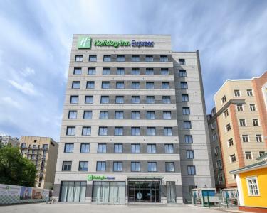 Holiday Inn Express Almaty, отель Ihg - 0