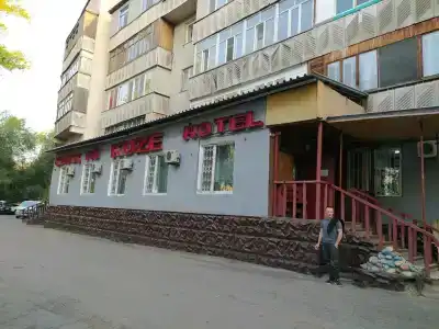 Kuze - 11