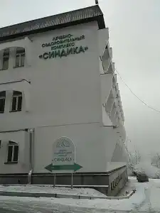 Sindika Spa-Hotel - 6