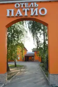 Patio Mini-Hotel - 42