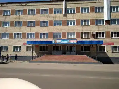 Urypinsk - 7