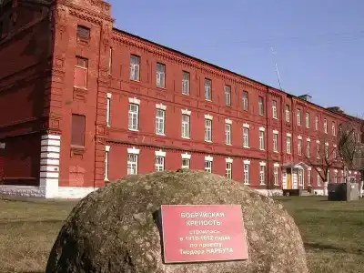 АМАКС Премьер-отель - 25