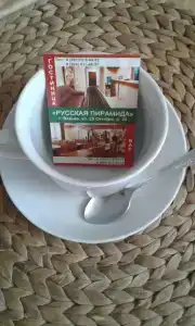 Russkaya Piramida - 10