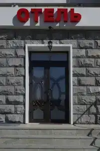 Otel Ulan-Ude - 19