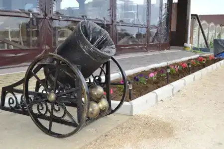 Одиссея - 1