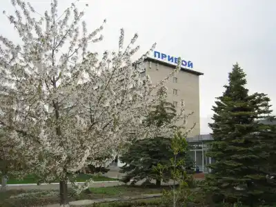 FKUZ Sanatorium Priboy MVD Rossii - 4