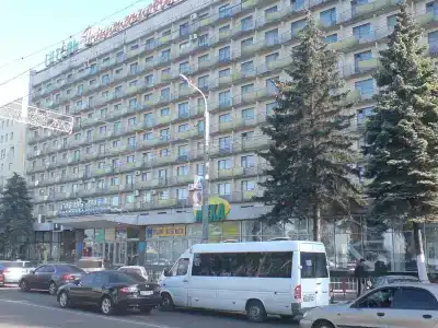 Dnepropetrovsk - 48