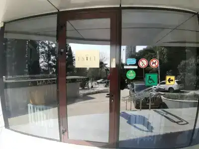  - 80