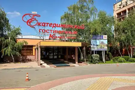 Гостиничный комплекс Екатерининский - 63