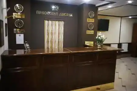 Гостиничный Комплекс Приокский Дворик - 12
