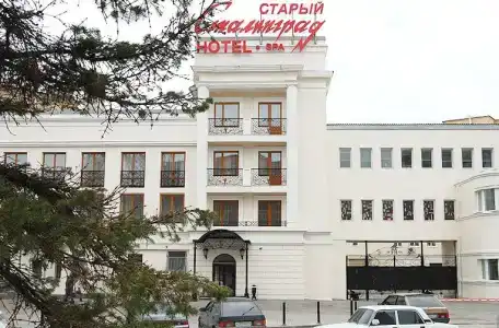 Старый Сталинград - 1