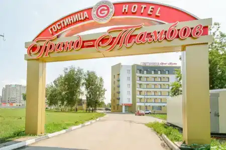 Grand-Tambov - 9