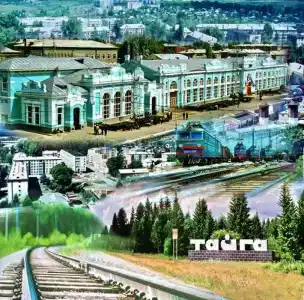 Sanatorium-profilaktoriy Zheleznodorozhnik na stantsii Tayga, strukturnoe podrazdelenie Direktsii sotsialnoy sfery Zapadno-Sibirskoy zheleznoy dorogi filiala RZhD - 2