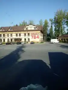 Объект 784 - 58