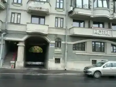 Simple Bon Voyage - 15