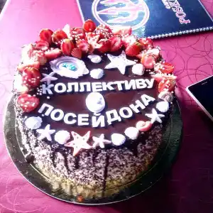 Hotel-Club Poseidon - 26