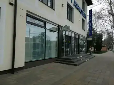 Krasnodar Aerohotel - 27